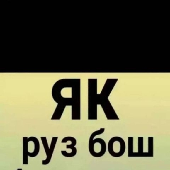 shohrukh